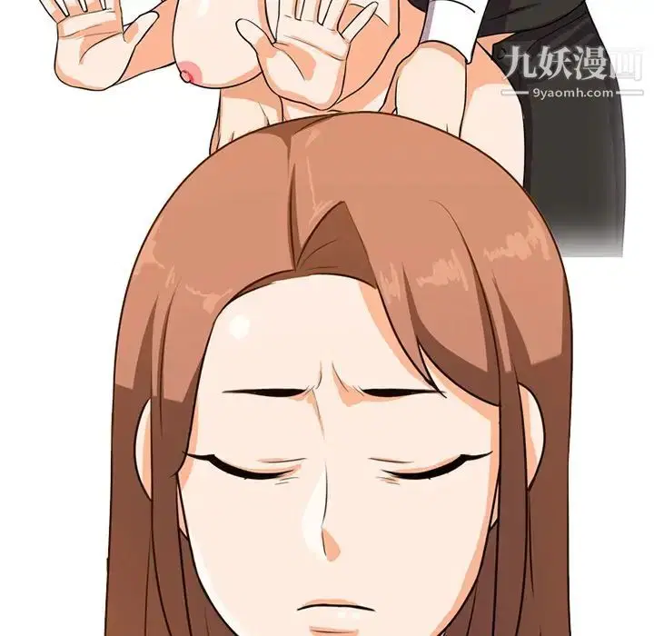 第6話