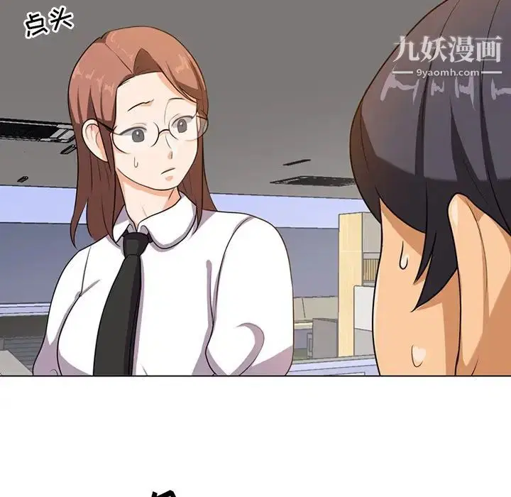 第6話