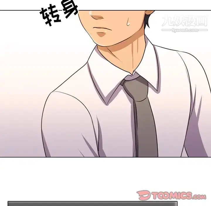 第6話