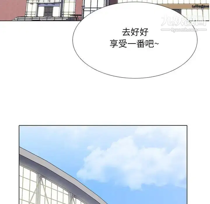 第7話
