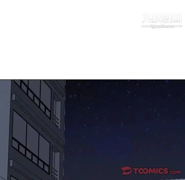 第7話