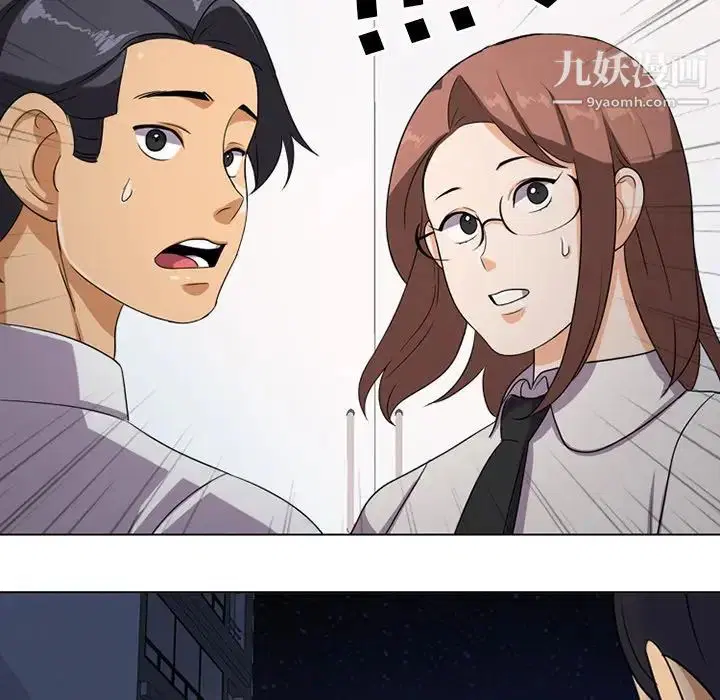 第7話