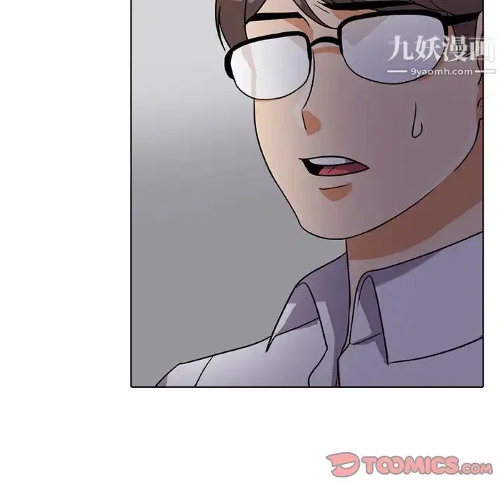 第7話