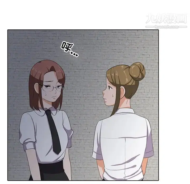 第7話