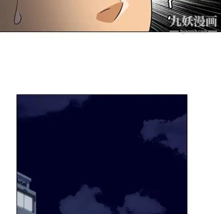 第7話