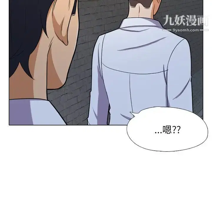 第7話
