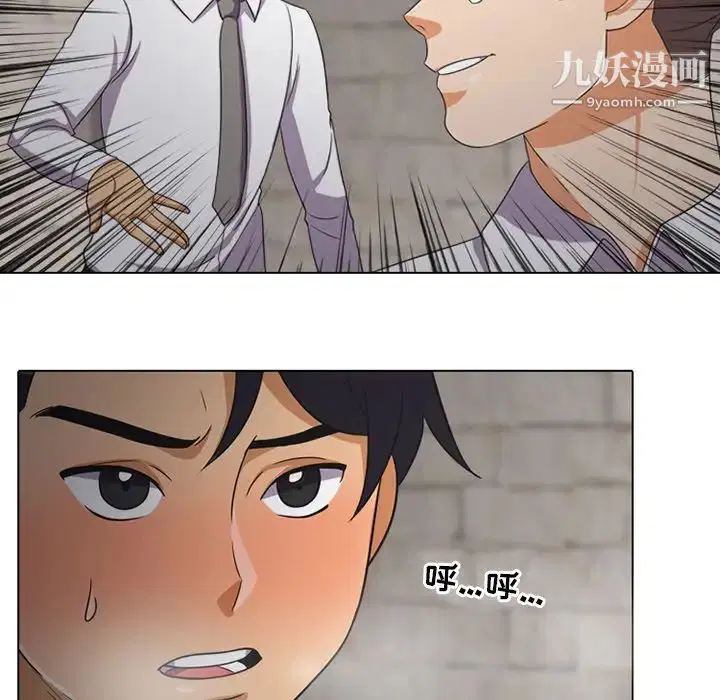 第7話