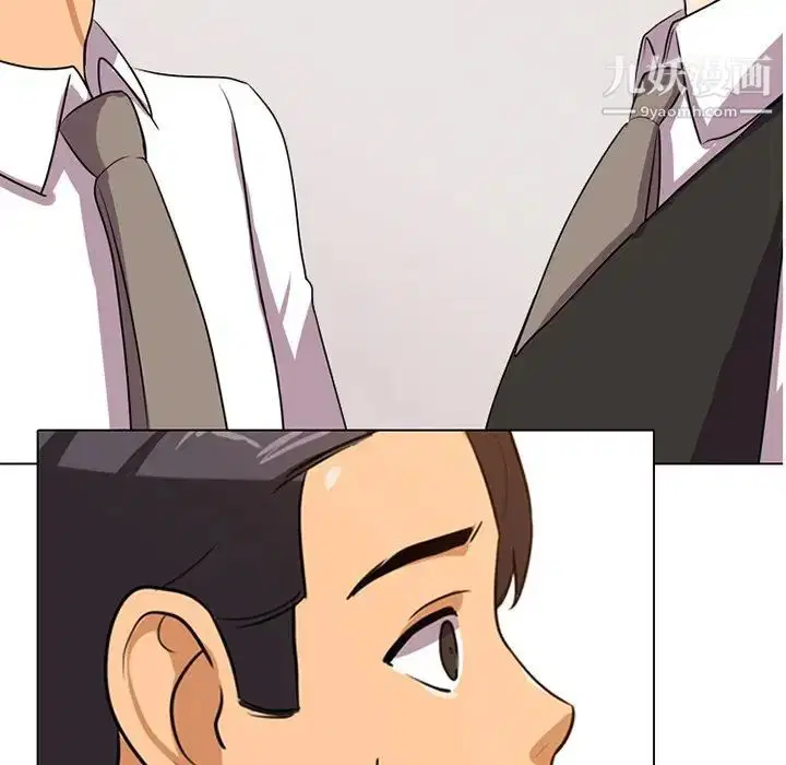 第7話