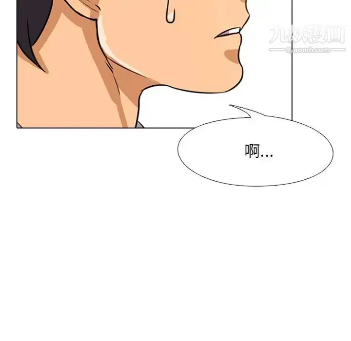 第7話