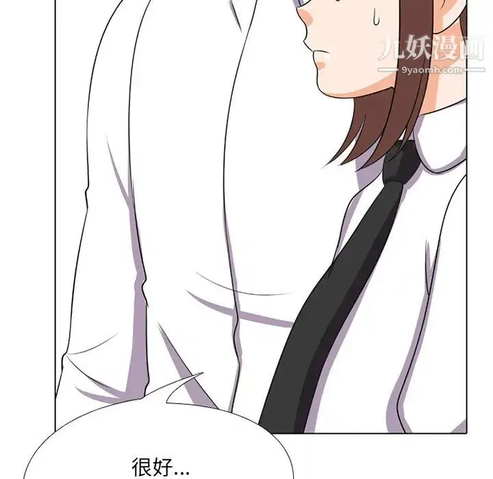 第7話