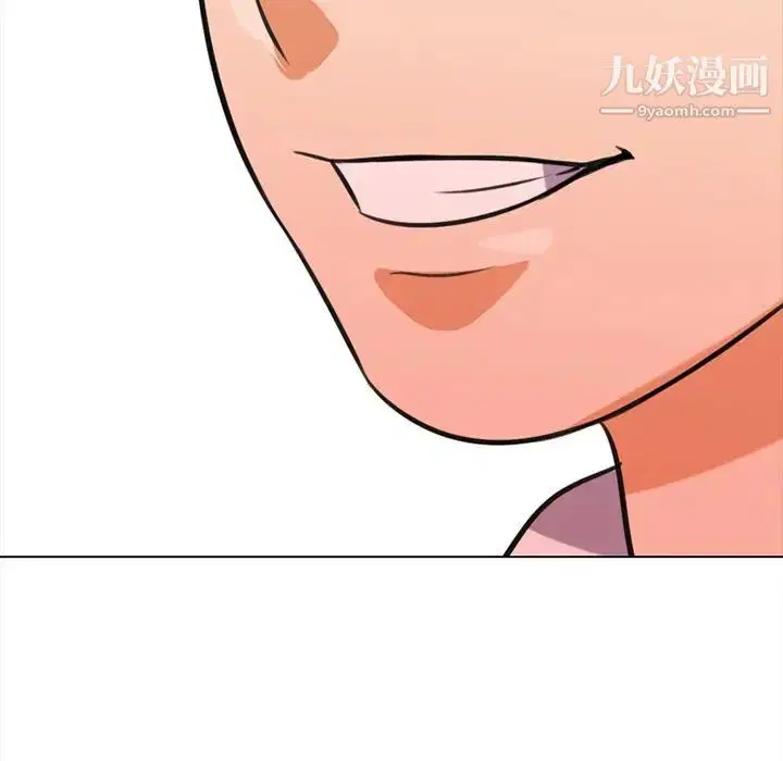 第7話