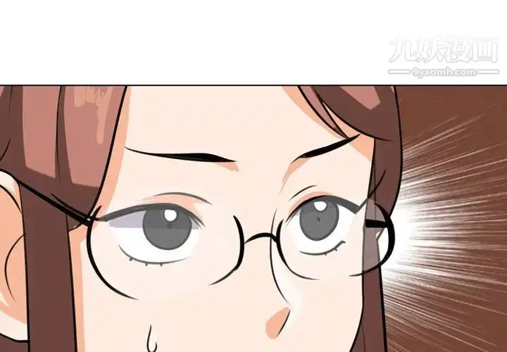 第8話