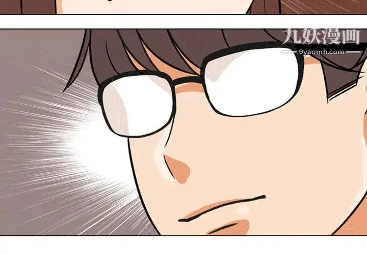 第8話