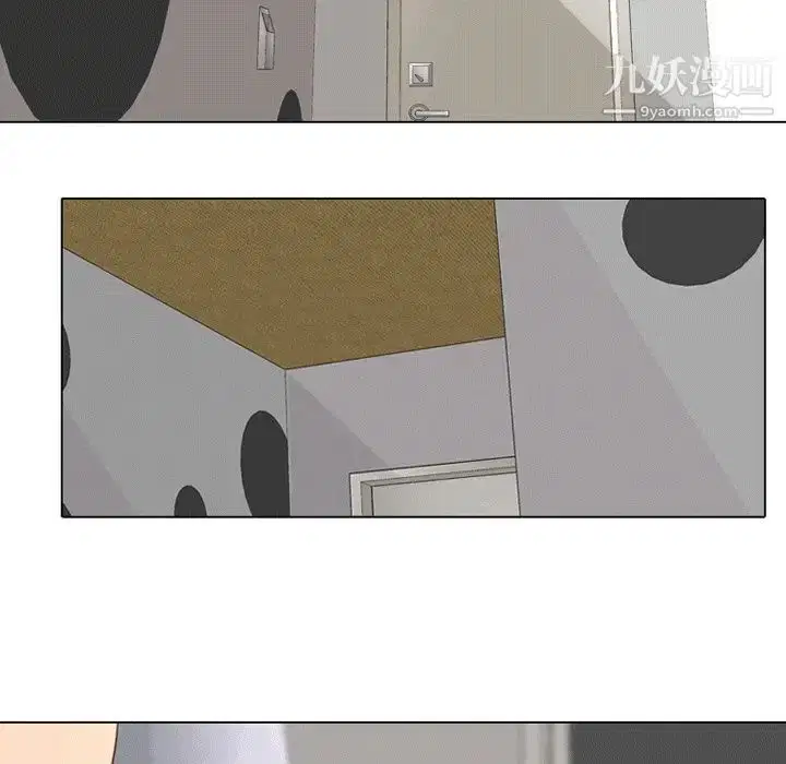 第8話