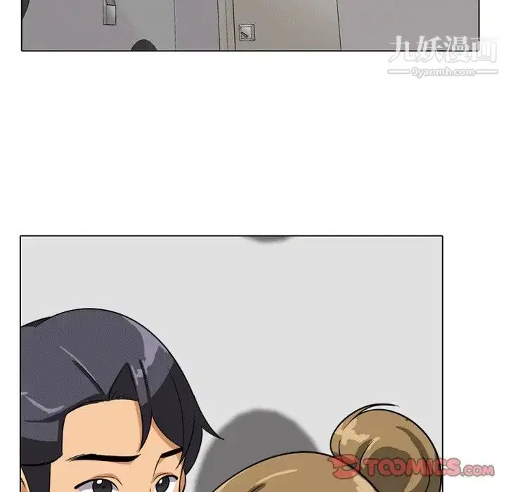 第8話