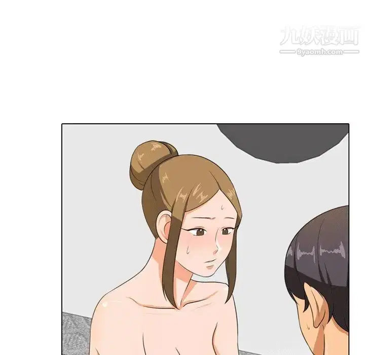 第8話