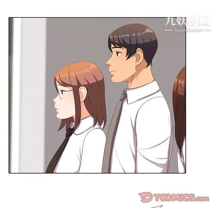 第9話