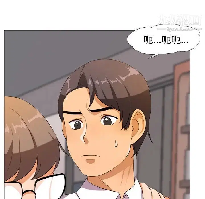 第9話