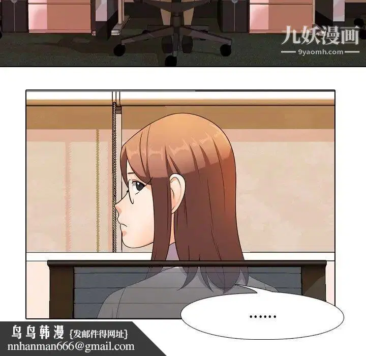 第9話