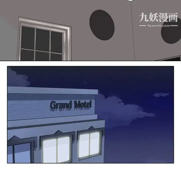 第9話