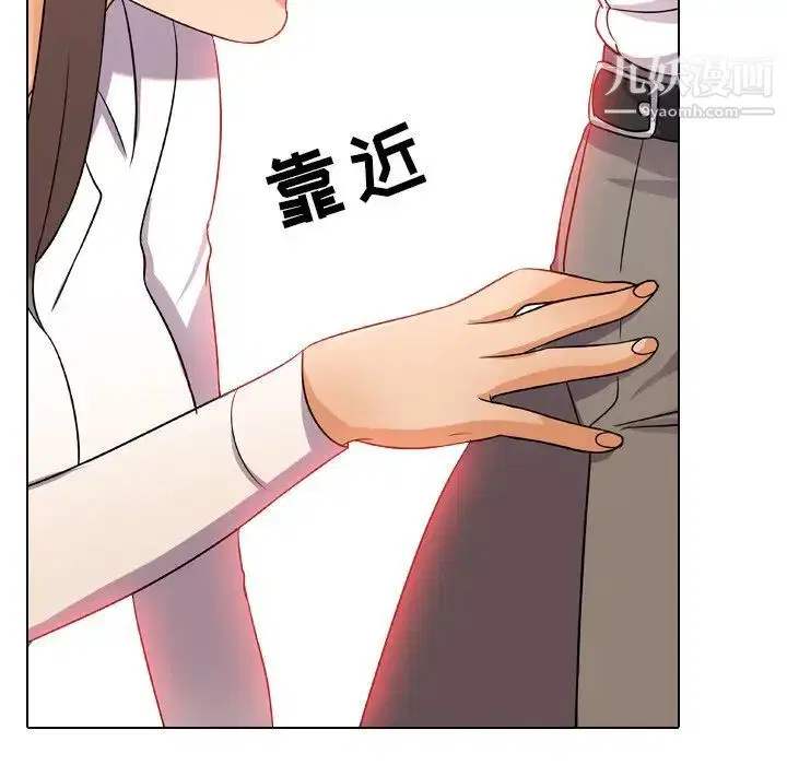 第9話