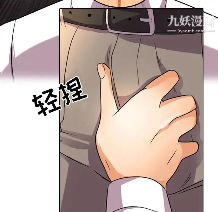 第9話