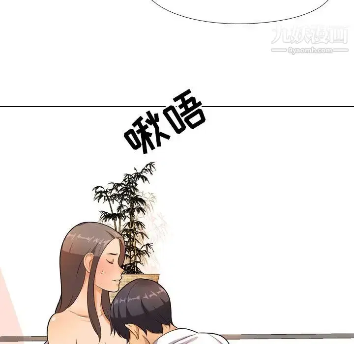 第9話