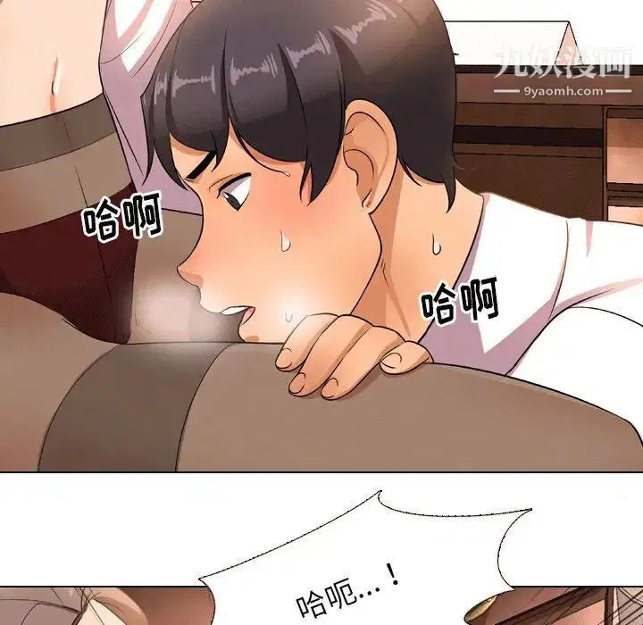 第10話