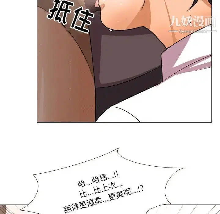 第10話