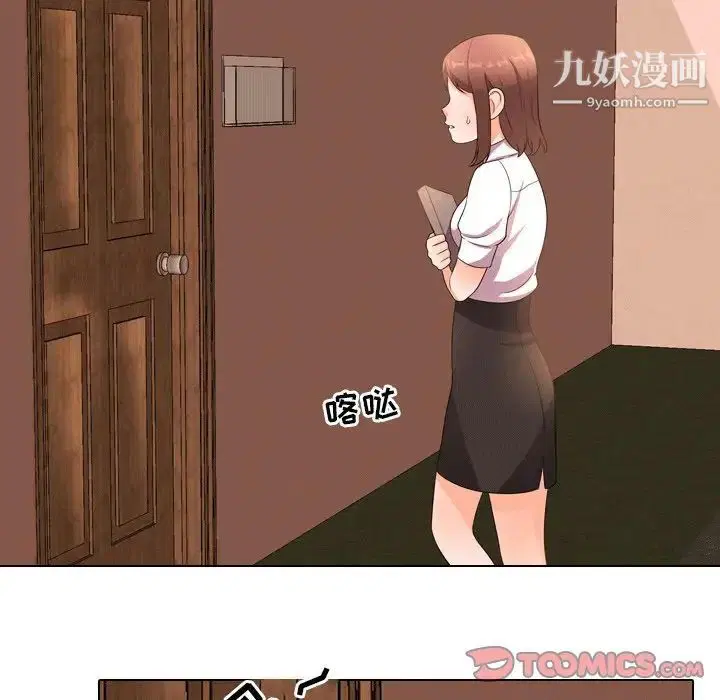 第10話