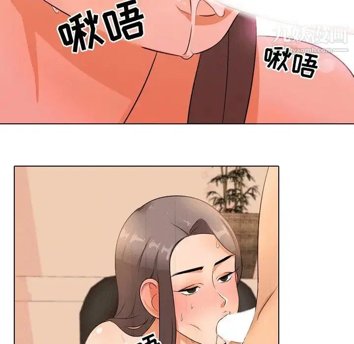 第10話