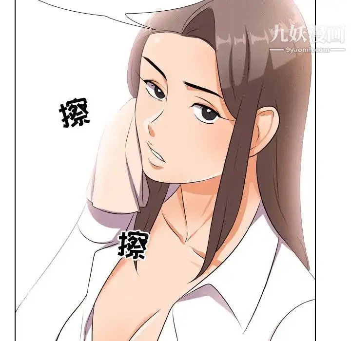 第10話