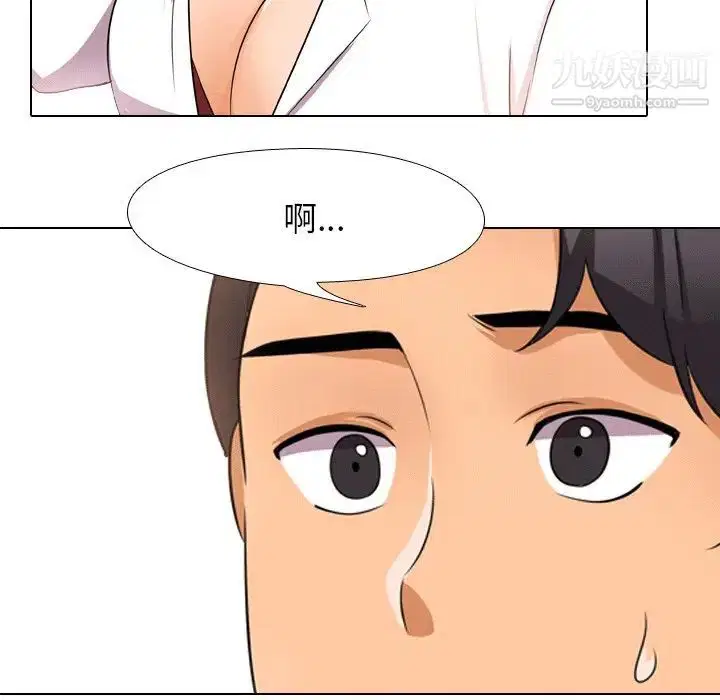 第10話