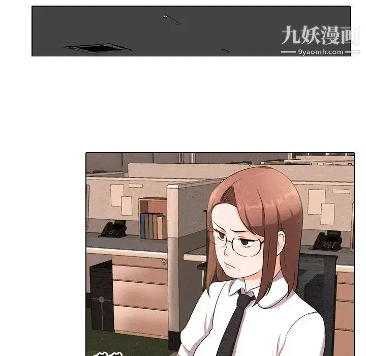 第10話