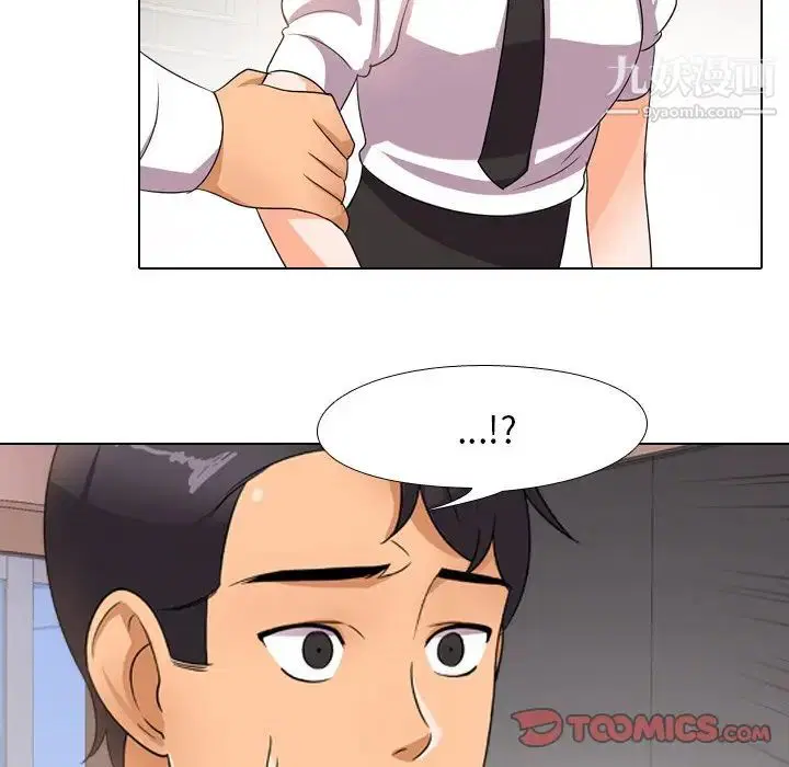 第11話
