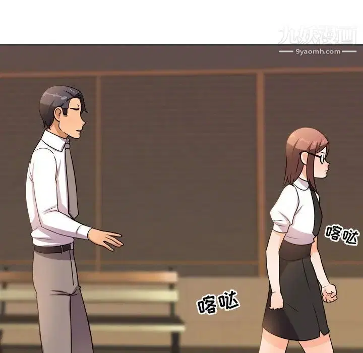 第11話