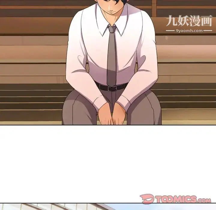 第11話
