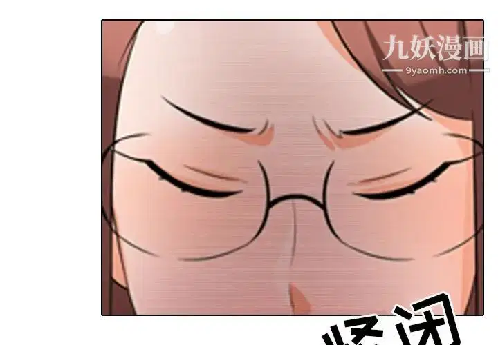 第11話