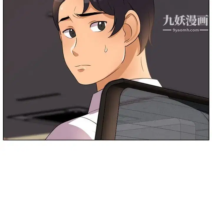 第11話