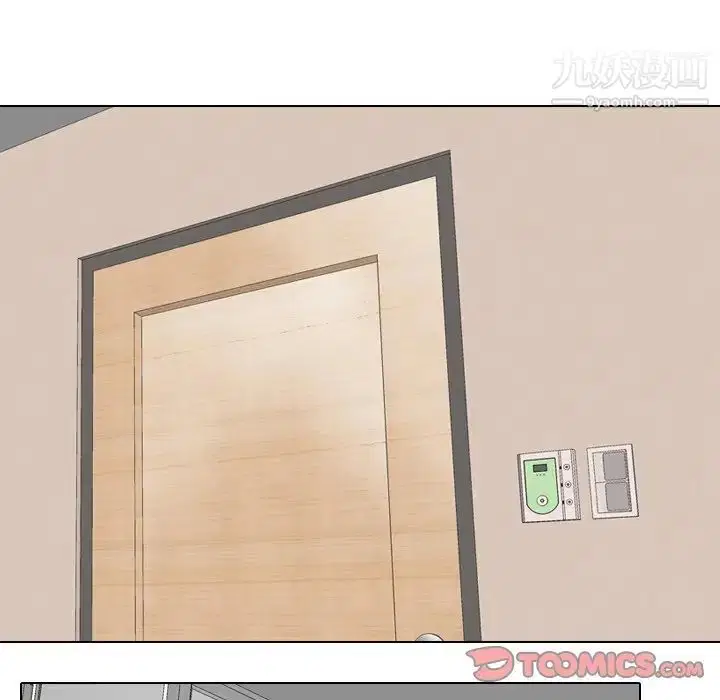 第11話