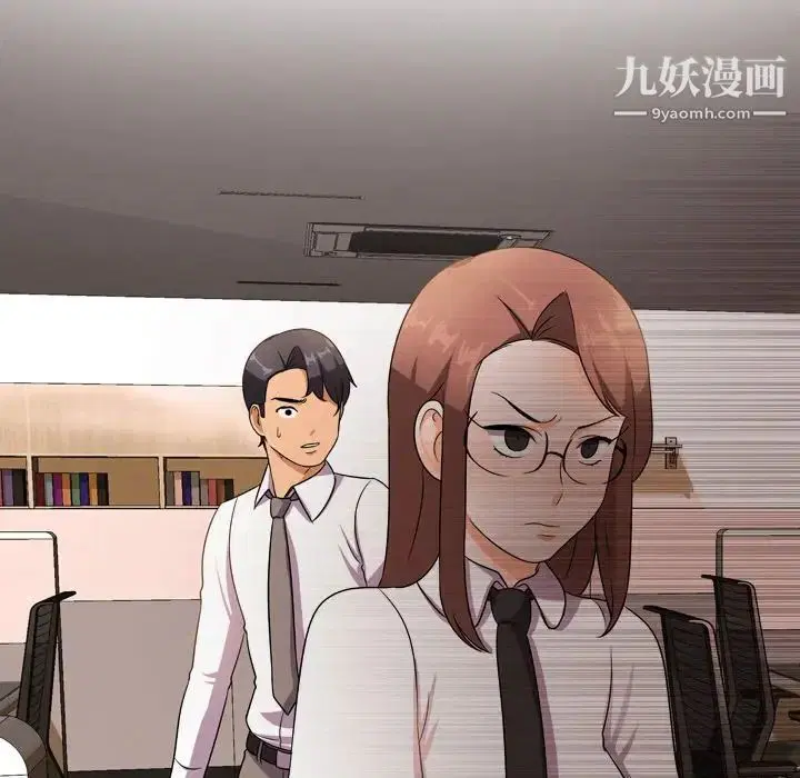 第11話