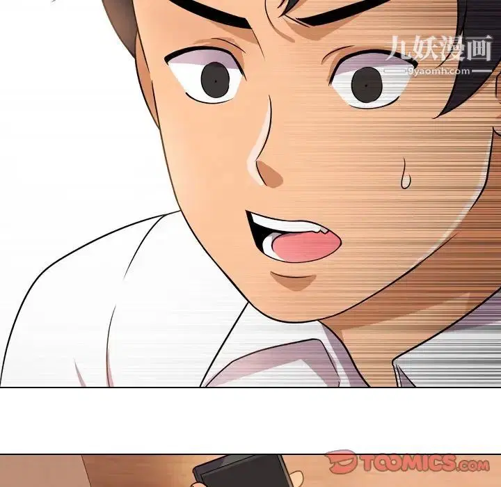 第11話