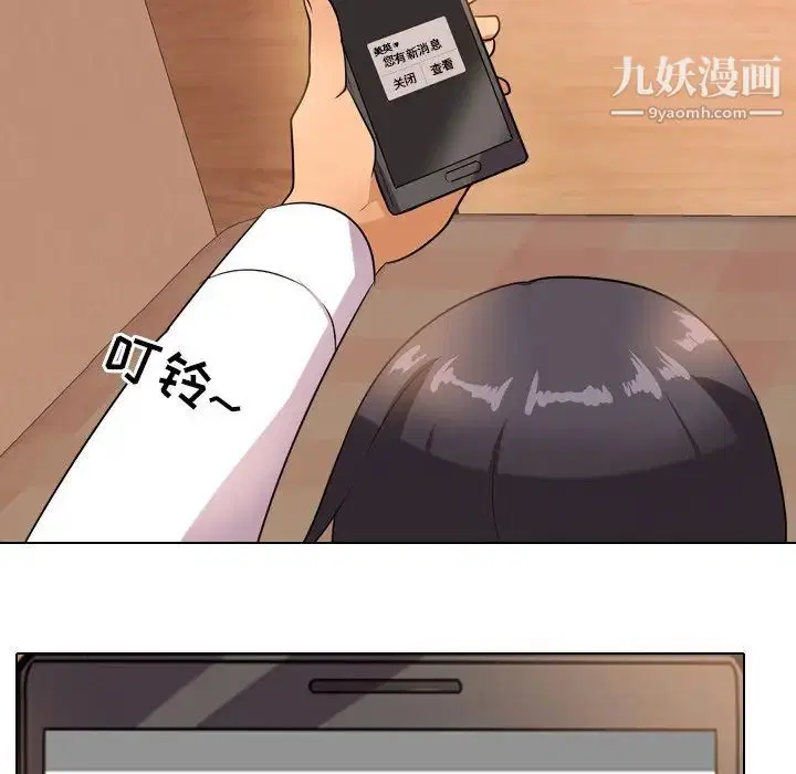 第11話