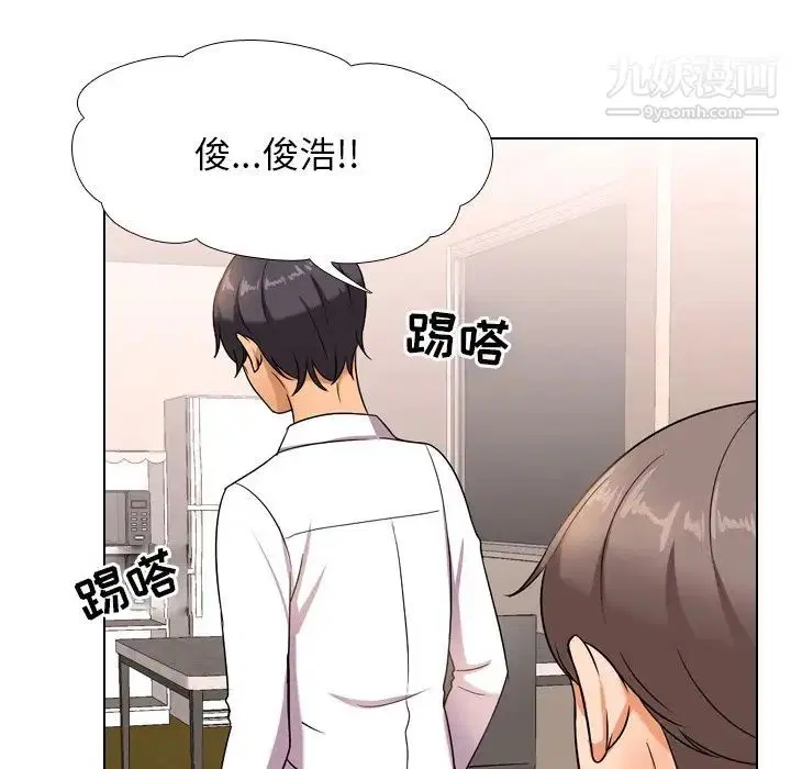 第12話