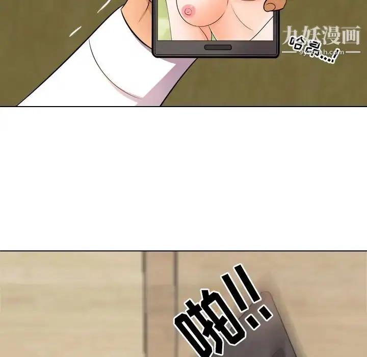 第12話