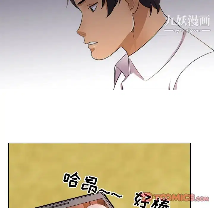第12話