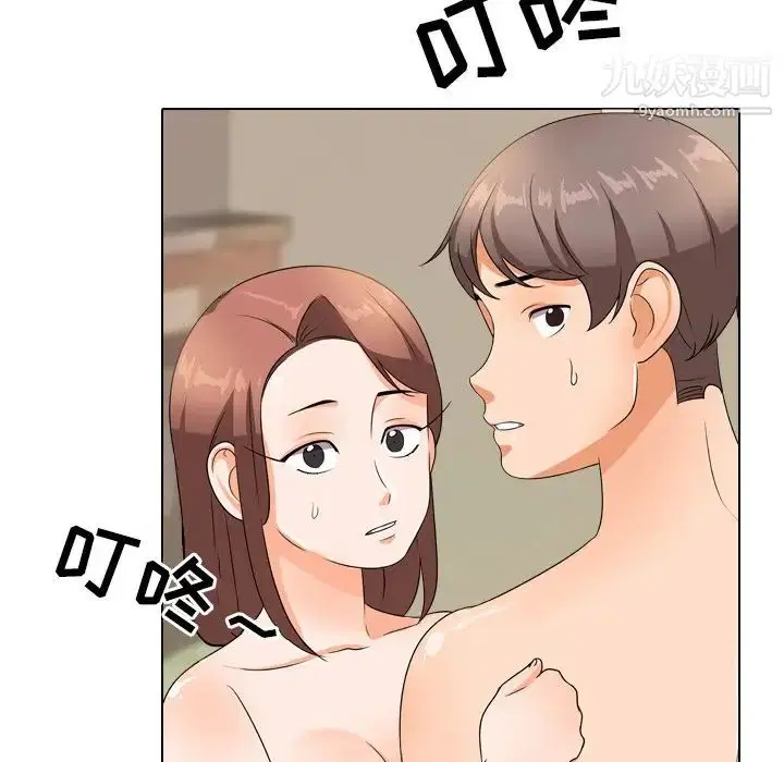 第12話