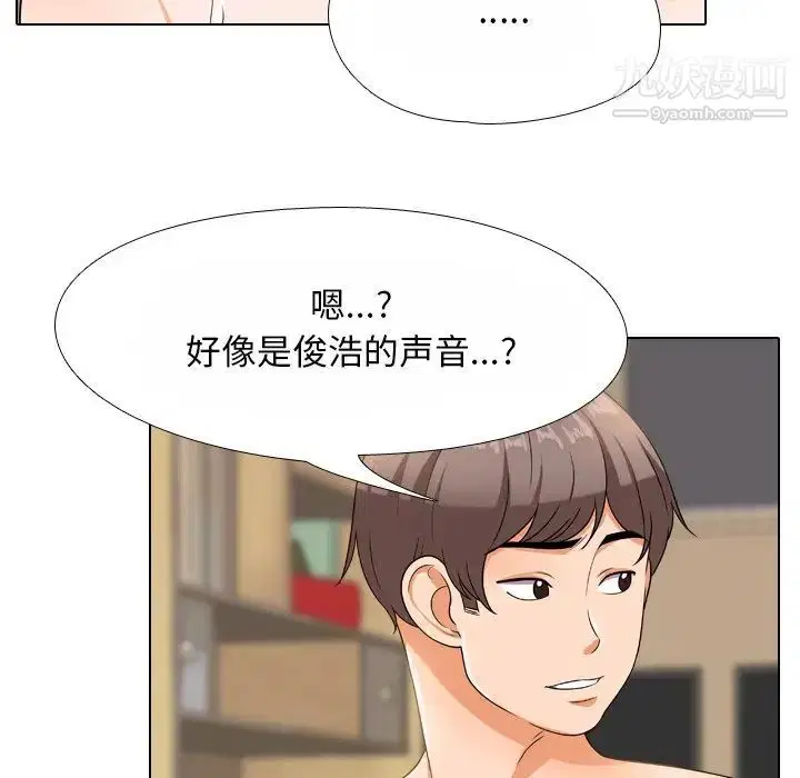 第12話