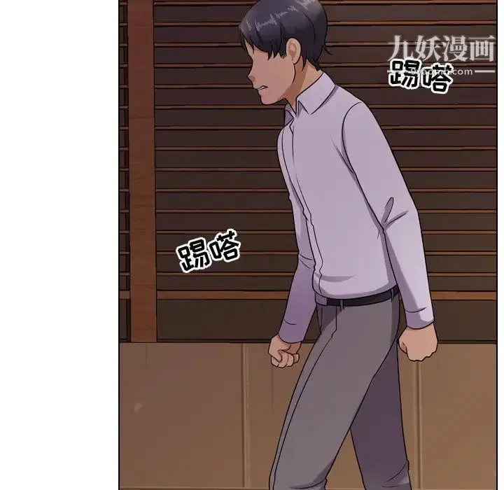 第13話