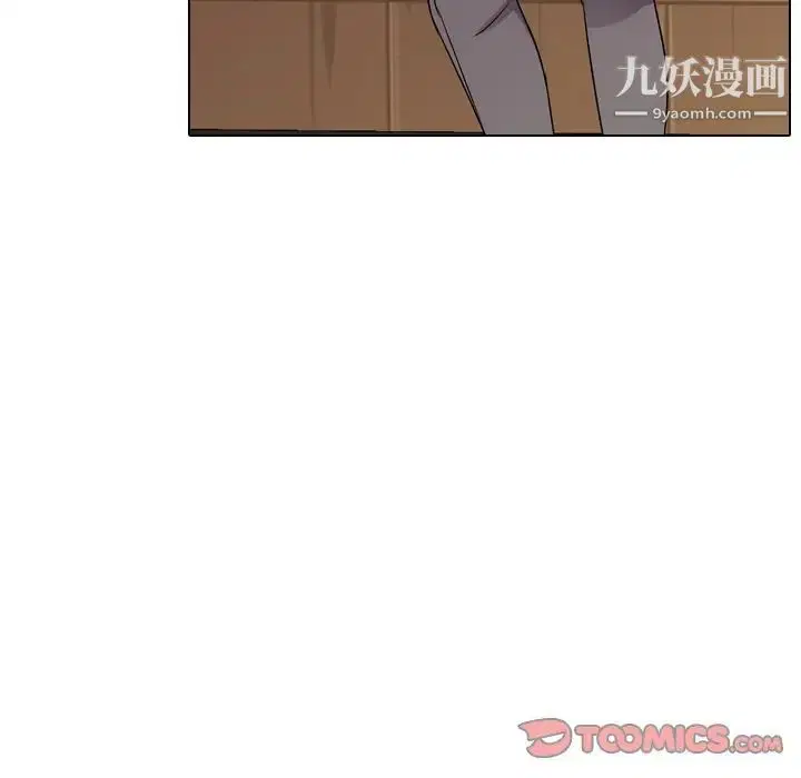 第13話